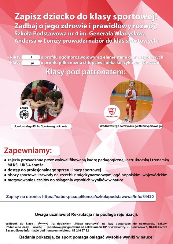 plakat Szkoła Podstawowa Nr 4 zachęcający do zapisania dziecka do klasy sportowej