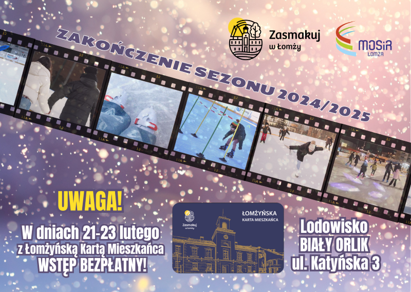 zdjęcia osób jeżdżących na lodowisku, wzór Łomzyńskiej Karty Mieszkańca, lodo Miasta i MOSIR Łomża